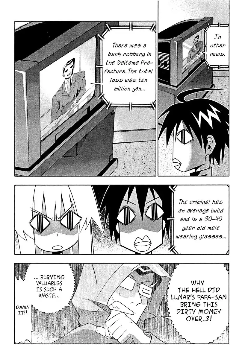 Seto No Hanayome Chapter 58 30